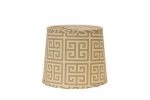 Greek Key Taupe